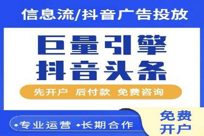 小红书信息流广告策略：成功案例解析