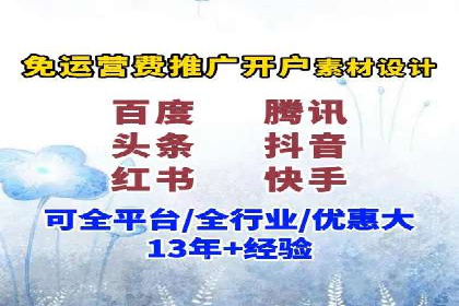 知乎信息流在内容营销中的角色与案例解析