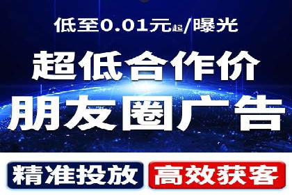 某SEM外包公司助力企业实现品牌飞跃的秘诀